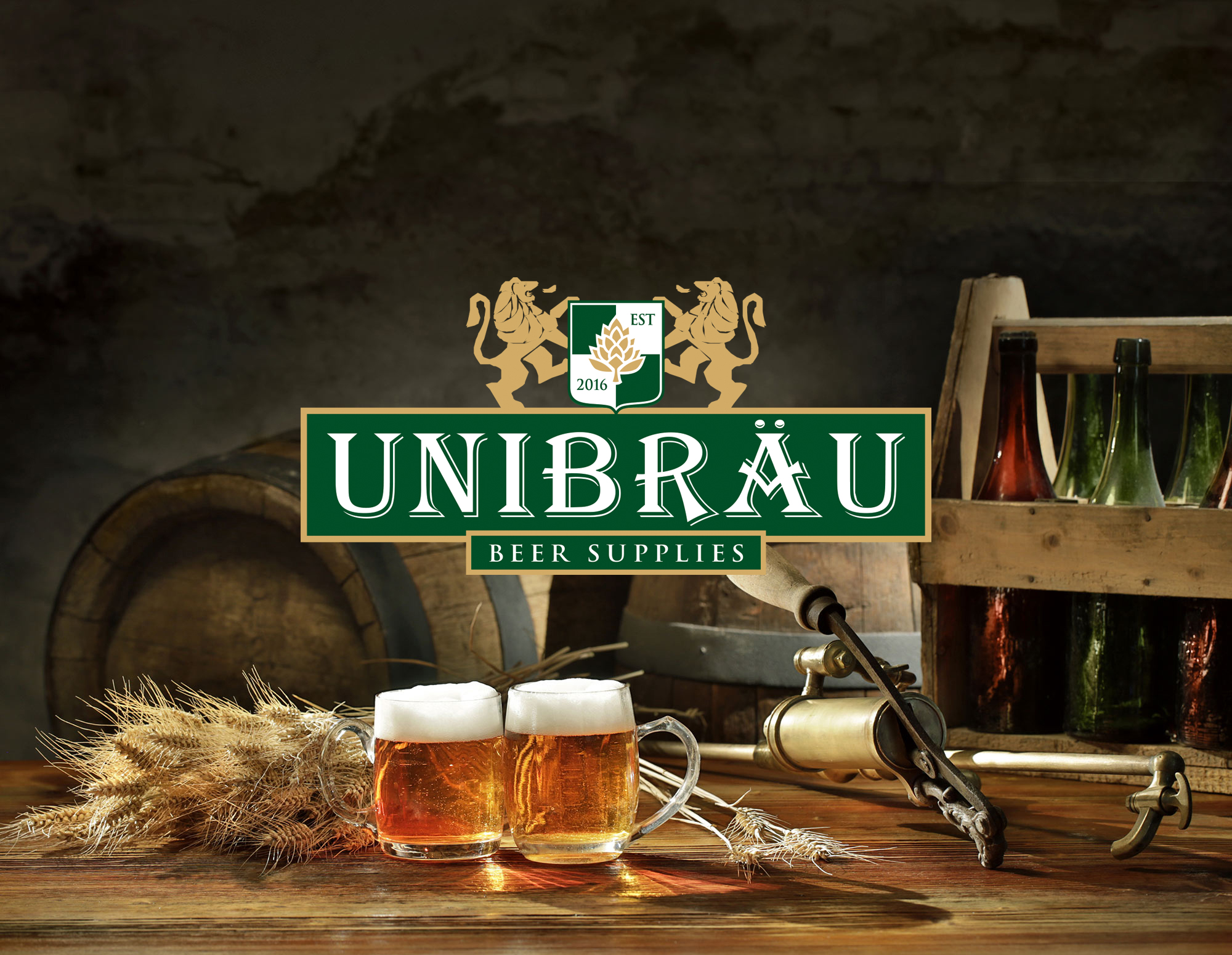 λογότυπο και σχετικά με την εταιρία